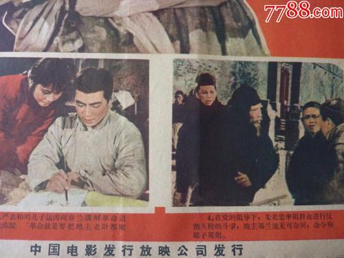 斯特林大学学历认证